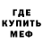Кетамин VHQ Tatiana Flower