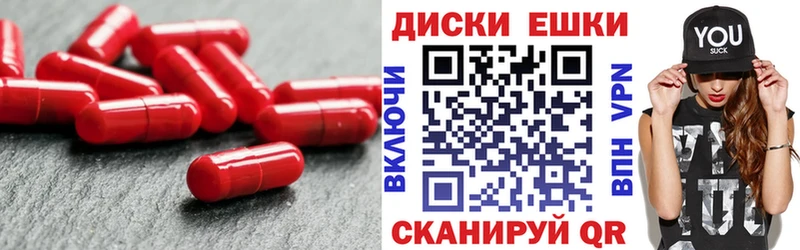 Ecstasy Philipp Plein  Невельск 