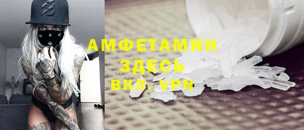 кокаин перу Абинск