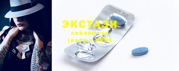 кокаин перу Абинск