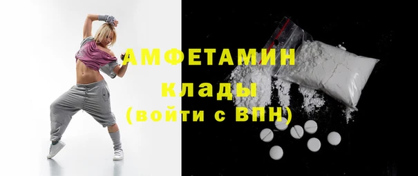 jwh Абаза