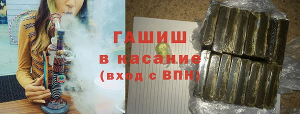 кокаин перу Абинск