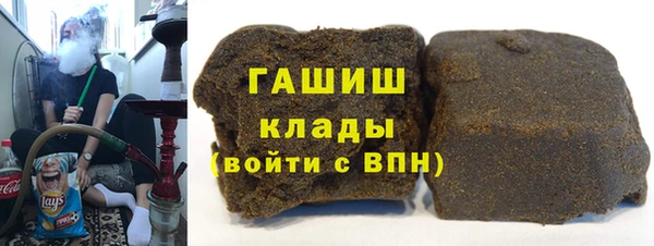 jwh Абаза