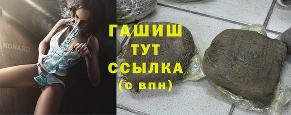 кокаин перу Абинск