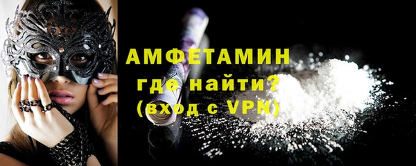 jwh Абаза