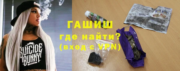 jwh Абаза